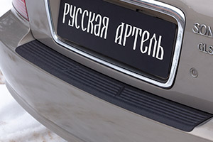 Накладка на задний бампер Sonata IV (EF) 2001-2012 (рестайлинг) NH-163302 фото