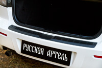 Накладка на задний бампер 3 седан 2006-2009 Рестайлинг I (BK) NM-157902 фотография