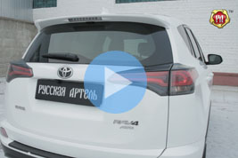 Накладки на задние фонари (Реснички) Toyota Rav4