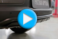 Тюнинг обвес заднего бампера на Kia Sportage Вариант 2