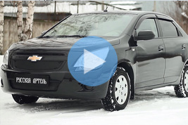Зимняя заглушка решетки радиатора и переднего бампера Chevrolet Cobalt (седан)
