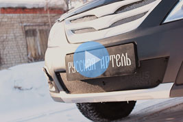 Зимняя заглушка решётки переднего бампера Lada (ВАЗ) Largus Cross (универсал)