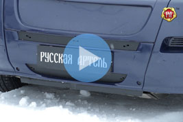 Зимняя заглушка решётки переднего бампера Citroen Jumper/ Peugeot Boxer/ Fiat Ducato