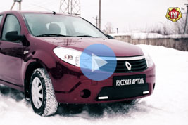Зимняя заглушка решетки переднего бампера с ДХО Renault Sandero