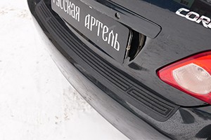 фотография Накладка на задний бампер Corolla (седан) 2006-2010 кузов 140, 150 N-207902