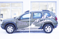 фотография Накладки на колёсные арки (передний правый) Duster 2015-2020 (I рестайлинг) NRD-051022