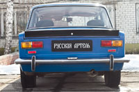 Спойлер крышки багажника «Утиный хвост» 2101 1970-1986 NVAZ-055502 фотография