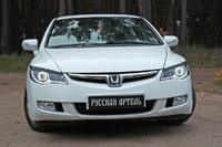 фотография Накладки на передние фары (Реснички) Civic седан 2005-2008 REHC-013500