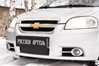 фотография Защитная сетка и заглушка решетки переднего бампера Aveo седан 2007-2012 SRC-135602