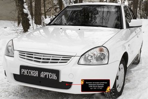 изображение Зимняя заглушка решётки переднего бампера Приора (седан) 2014-2018 ZRL-127302