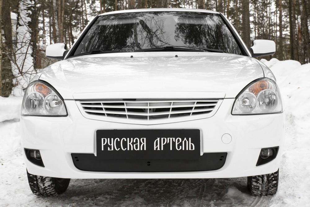 фото Зимняя заглушка решётки переднего бампера Приора (седан) 2012-2013 ZRL-129002