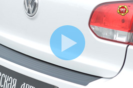 Накладка на задний бампер (Вариант 2) Volkswagen Golf VI 2009-2012