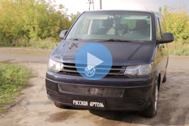 Защитная сетка решетки переднего бампера Volkswagen Transporter / Multivan 2009-2015