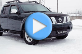 Зимняя заглушка решетки переднего бампера Nissan Navara 2005-2010