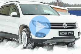 Зимняя заглушка решетки радиатора Volkswagen Tiguan 2011-2015